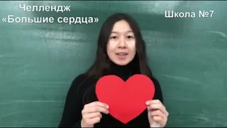 Поздравление  работников скорой медицинской помощи.