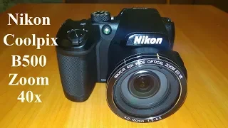 Nikon COOLPIX B500 Обзор фотоаппарата