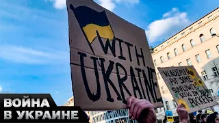 🤔 ШОК! Украинских беженцев планируют ОТПРАВИТЬ ДОМОЙ! У Европы уже ЕСТЬ ПЛАН?