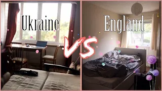 ROOM TOUR Квартира в Англии VS Kвартира в Украине