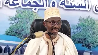 Ramadan Day 2 Continuation Of Suratul Yusuf || Lecturer: Dr Faadhil Nurudeen Al-imam