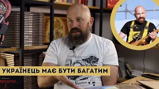 Лідер гурту OT VINTA про творчість і життєві принципи | Юрій Журавель