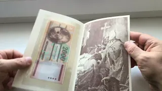#1Первая покупка банкнот в 2022
