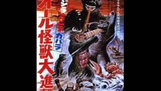 The History of Godzilla: 1954-1975