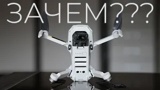 Dji mini 2 | НЕОСПОРИМЫЙ аргумент купить этот дрон