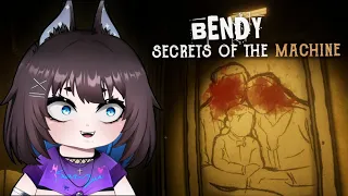 【Bendy: Secrets of the Machine】 ► БОБОВЫЕ ВОРЫ ► [VTuber] kindlynx