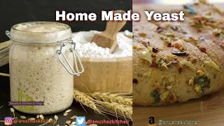Home Made Instant Yeast | How to make yeast at home | Make your own yeast with easy steps in 2 mins