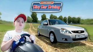 ВЕЗУ БАБУШКУ ПО МАГАЗИНАМ! / ВОЗВРАЩЕНИЕ ЛЕГЕНДАРНОЙ ИГРЫ! / RP CITY CAR DRIVING + РУЛЬ