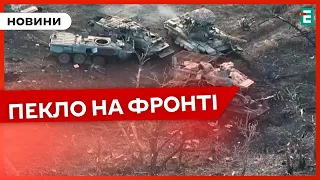 💥ТРИВАЮТЬ ТЯЖКІ БОЇ🪖Які населені пункти контролюють українські війська