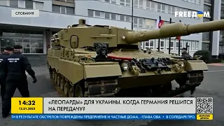 Когда Германия решится передать Украине танки "Leopard 2"