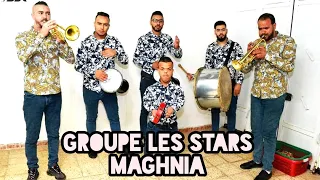 Karkabo Groupe Les Stars Maghnia - أجمل فرقة قرقابو في مغنية 🎺