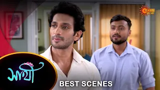 Saathi - Best Scene |18 Mar 2024 | Full Ep FREE on SUN NXT | Sun Bangla