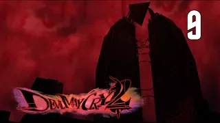 Devil May Cry 2 - Mission 9: Arius [Lucia Campaign]