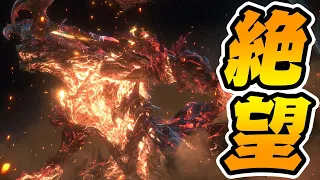 FF16のあまりにも悲惨すぎる展開に唖然とする男-PART2-【FF16実況】