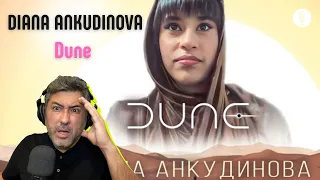 DIANA ANKUDINOVA | DUNE | Vocal coach REACTION & ANÁLISE | Rafa Barreiros