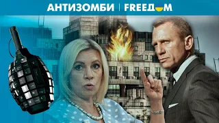 💥 Тупой, еще тупее: роспропаганда, штампуя ФЕЙКИ, стала пародией на СМИ