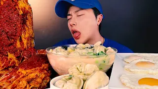 나미쳐,,세상매운 실비김치에 떡만둣국 리얼사운드 한식먹방ASMR🔥 MUKBANG SPICIEST KIMCHI & PORK DUMPLING SOUP 最も辛いキムチกิมจิรสเผ็