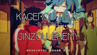 Kagerou Daze AUDIOBOOK (Part 1) | Jinzou Enemy