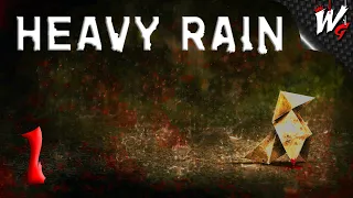 ЛИВЕНЬ ▷ Heavy Rain [PS4] - №1