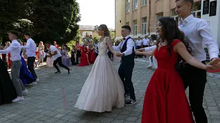 Танець - waltz of graduates - вальс випускників - SCHOOL DANCE Ukraine