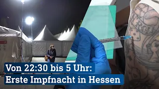 Corona-Impfnacht: Im Kreis Offenbach wird rund um die Uhr geimpft | hessenschau