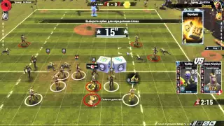 Blood Bowl 2. ЧМ ладдер. Лесные.