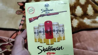 12 Bore Shotgun Shaktiman 1 mm, 4.8 mm Ammo