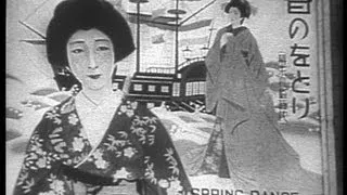 Life in prewar Japan 1932