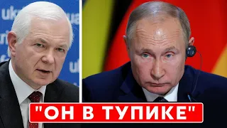 Экс-глава СВР генерал армии Маломуж о том, почему Путин постоянно кашляет