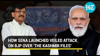 ‘The Kashmir Files’ row: Sena lashes BJP for running 'political agenda'; Asks BJP to fulfil PoK vow