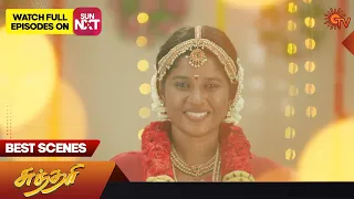 Sundari - Best Scenes | 23 May 2023 | Sun TV | Tamil Serial