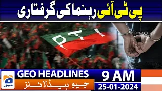 Geo Headlines Today 9 AM | PML-N to remove president from parliament | 25th January 2024