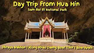 Exploring Sam Roi Yot National Park, Thailand: Phraya Nakhon Cave, Boat Tour & Boardwalk Adventure!