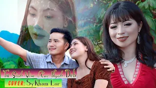 "Tu Siab Kuv Nyob Deb" (Cover) By Ntxhais ThajYeeb. Original TouLy Vang khue's