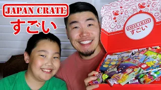 RAMEN-FLAVORED PRINGLES?! COUNT ME IN! Japan Crate Unboxing & Review (July 2021)