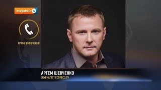 Артем Шевченко: Схід після референдуму