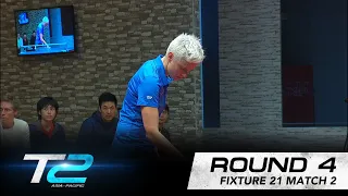 Shi Xunyao vs Matilda Ekholm | T2 APAC 2017 | Fixture 21 - Match 2