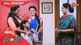 Sundari - Ep 484 | 12 August  2022 | Udaya TV Serial | Kannada Serial