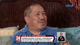 Komedyanteng si Dagul, hinandugan ng kaunting tulong para sa Pasko | 24 Oras Weekend