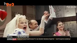 За найпрестижнішу премію “Оскар” від України побореться фільм “Донбас”