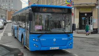 [Ultra HD] Автобус ЛиАЗ-5292.65 №080652