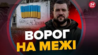 КУДРЯШОВ: Як ЗСУ братимуть Бахмут / Ворог морально ВИСНАЖЕНИЙ / З ЯКИМИ військами противника воюють?