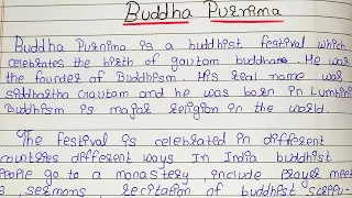 Essay writing Buddha Purnima for students  || Essay on buddha purnima in english || LGV education