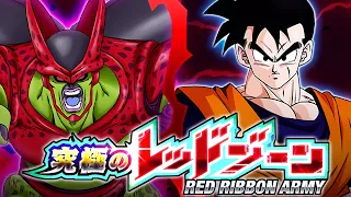 EZA INT FUTURE GOHAN VS. CELL MAX! THE ULTIMATE RED ZONE! (DBZ: Dokkan Battle)