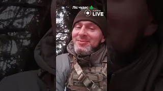 ⚡️Добро пожаловать в лес чудес!