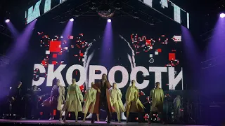 6 октября 2019 Я НЕ БОЮСЬ Казань Сергей Лазарев