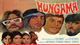 HUNGAMA MOVIE 1971 | Kishore Kumar, Vinod Khanna, Zeenat Aman |