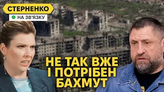 Росія перемагає але програє. Наступ на Бахмут та важкі бої на Луганщині