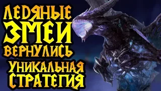 Foggy (NE) vs Anxi (UD). Нежить и Ледяные Змеи. Cast #98 [Warcraft 3]