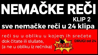 2000 NEMAČKIH REČI klip 2 - NAUČITE SVE NEMAČKE REČI U  OBLIKU U KOJEM NA NJIH NAILAZITE DOK ČITATE